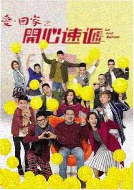 一级大片免费片单中的纪实影像封面